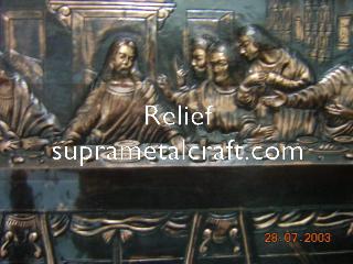 Gambar Relief Kuningan Relief-11.120.36.-.-.Kuningan.Brass.0,8.jpg