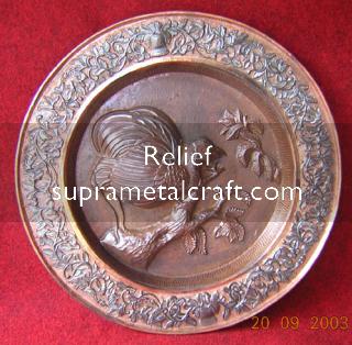 Gambar Relief Tembaga Relief-15.-.-.-.90.Tembaga.Copper.0,8.jpg