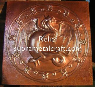 Gambar Relief Tembaga Relief-19.95.95.-.-.Tembaga.Copper.0,8.jpg