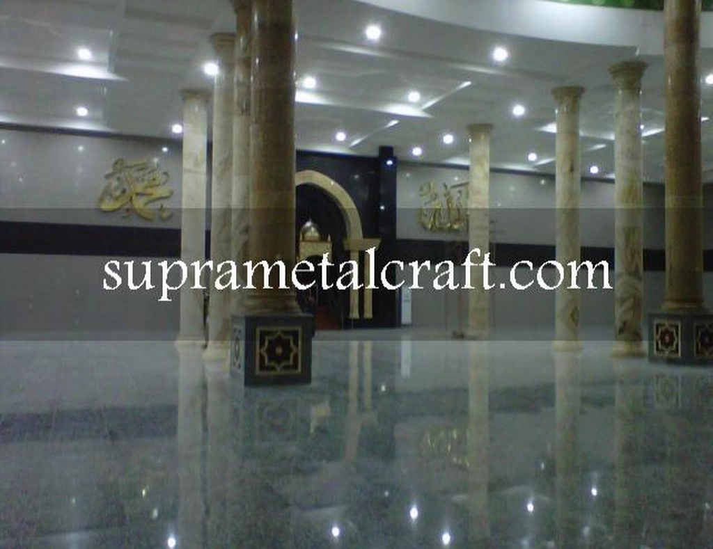 Kaligrafi_3D_Kuningan_Allah_Muhammad-152