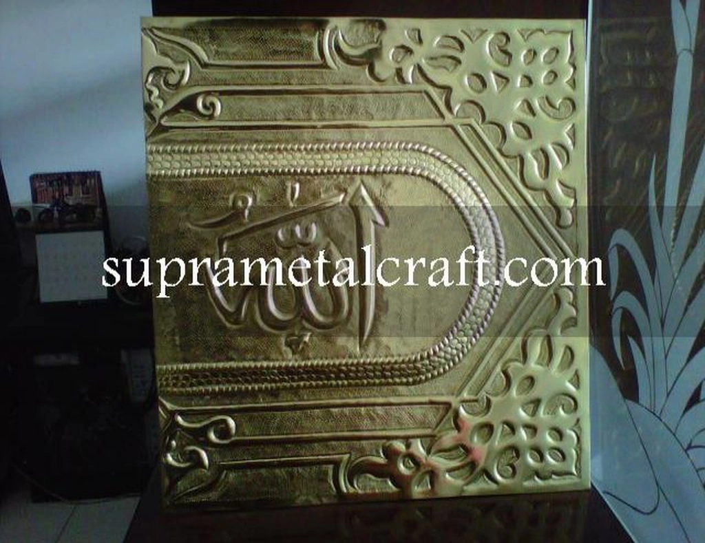 List_Kaligrafi_Kuningan_pada_Masjid-146