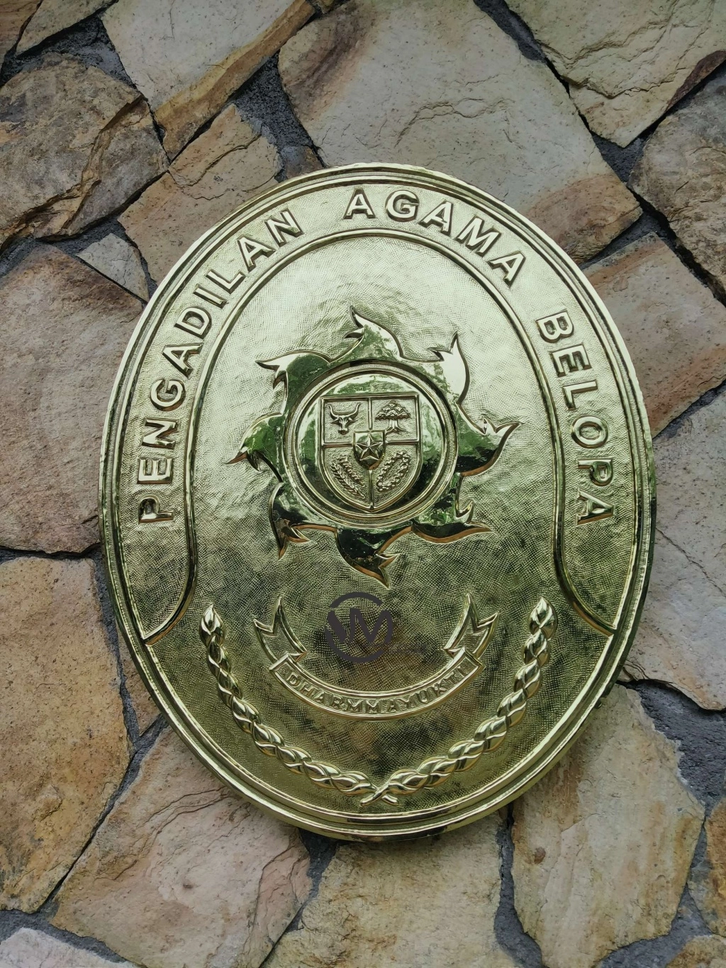 Logo-Pengadilan-Agama-Belopa-248